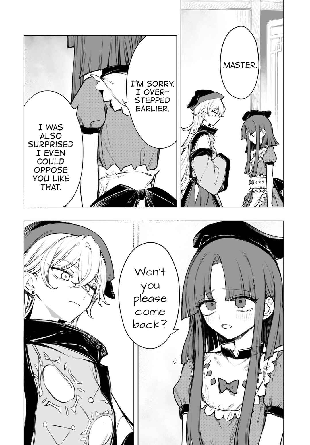Page 18 Chapter 9 Touhou Project Niji Sousaku Series - Koumakan no Onnatachi