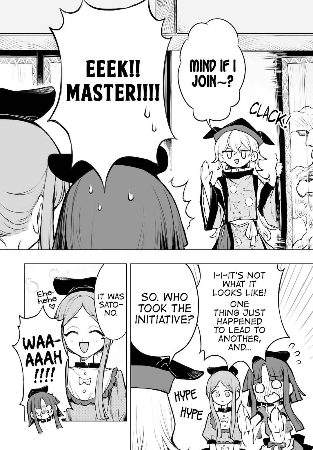 Page 2 Chapter 9 Touhou Project Niji Sousaku Series - Koumakan no Onnatachi