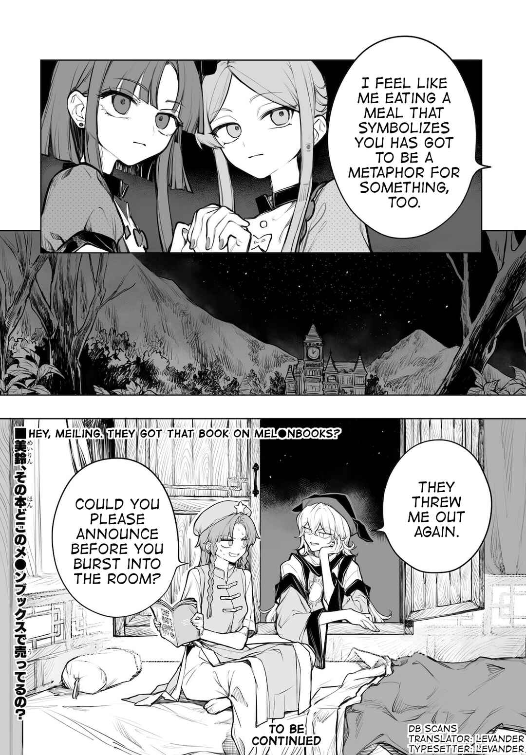 Page 22 Chapter 9 Touhou Project Niji Sousaku Series - Koumakan no Onnatachi