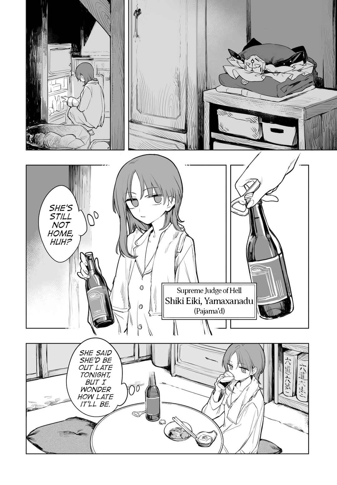 Page 10 Chapter 11 Touhou Project Niji Sousaku Series - Koumakan no Onnatachi