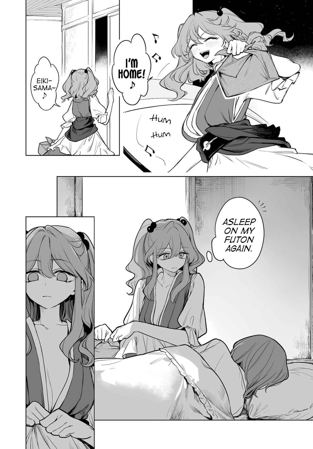 Page 11 Chapter 11 Touhou Project Niji Sousaku Series - Koumakan no Onnatachi