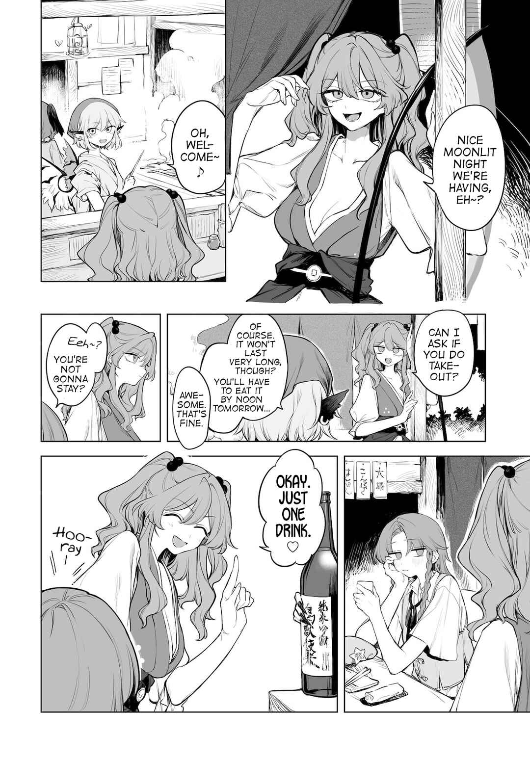Page 2 Chapter 11 Touhou Project Niji Sousaku Series - Koumakan no Onnatachi
