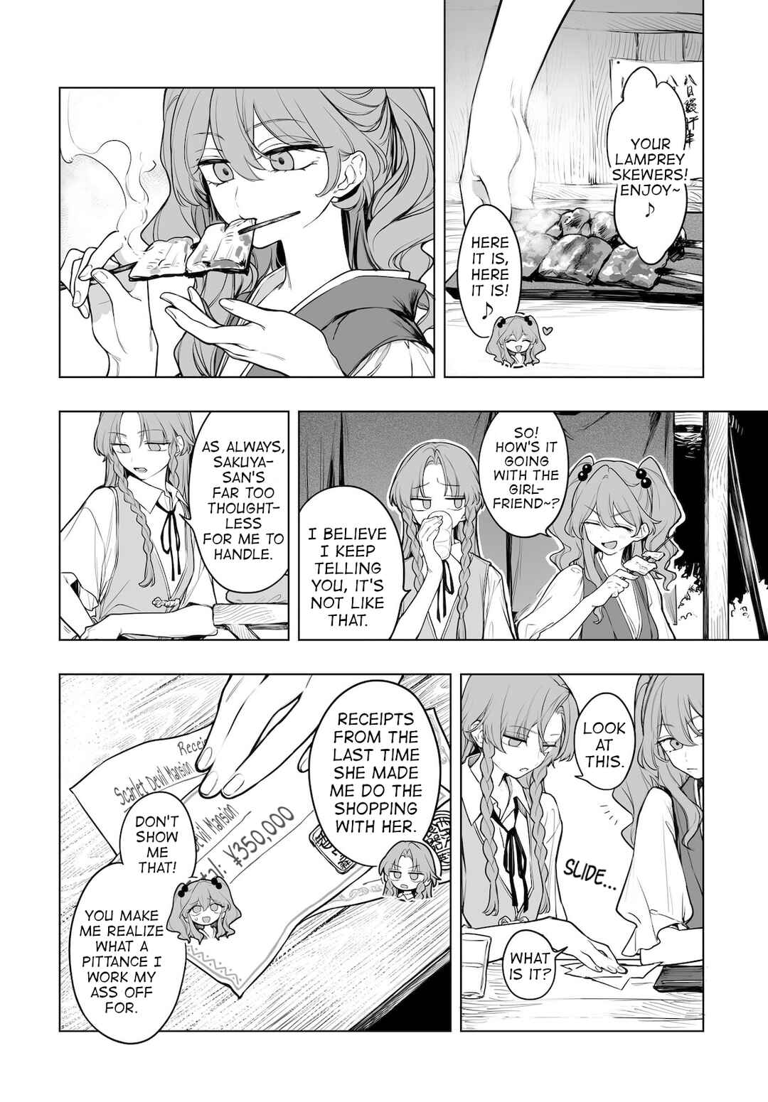 Page 4 Chapter 11 Touhou Project Niji Sousaku Series - Koumakan no Onnatachi
