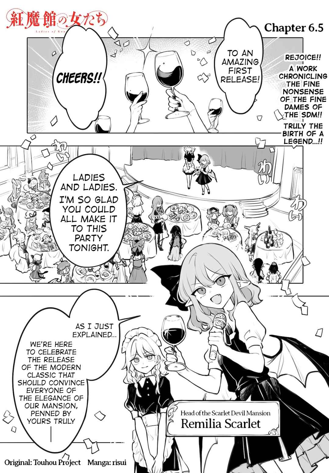 Page 1 Chapter 6.5 Touhou Project Niji Sousaku Series - Koumakan no Onnatachi