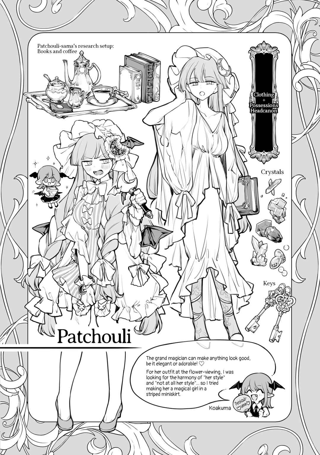 Page 11 Chapter 6.5 Touhou Project Niji Sousaku Series - Koumakan no Onnatachi