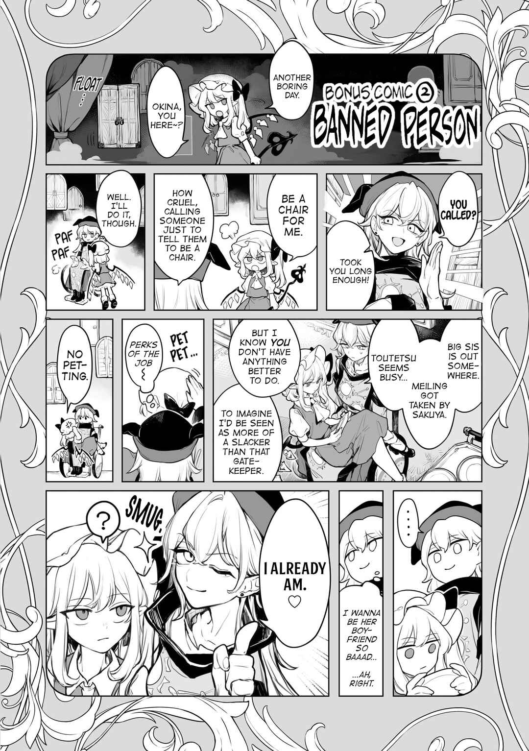 Page 12 Chapter 6.5 Touhou Project Niji Sousaku Series - Koumakan no Onnatachi