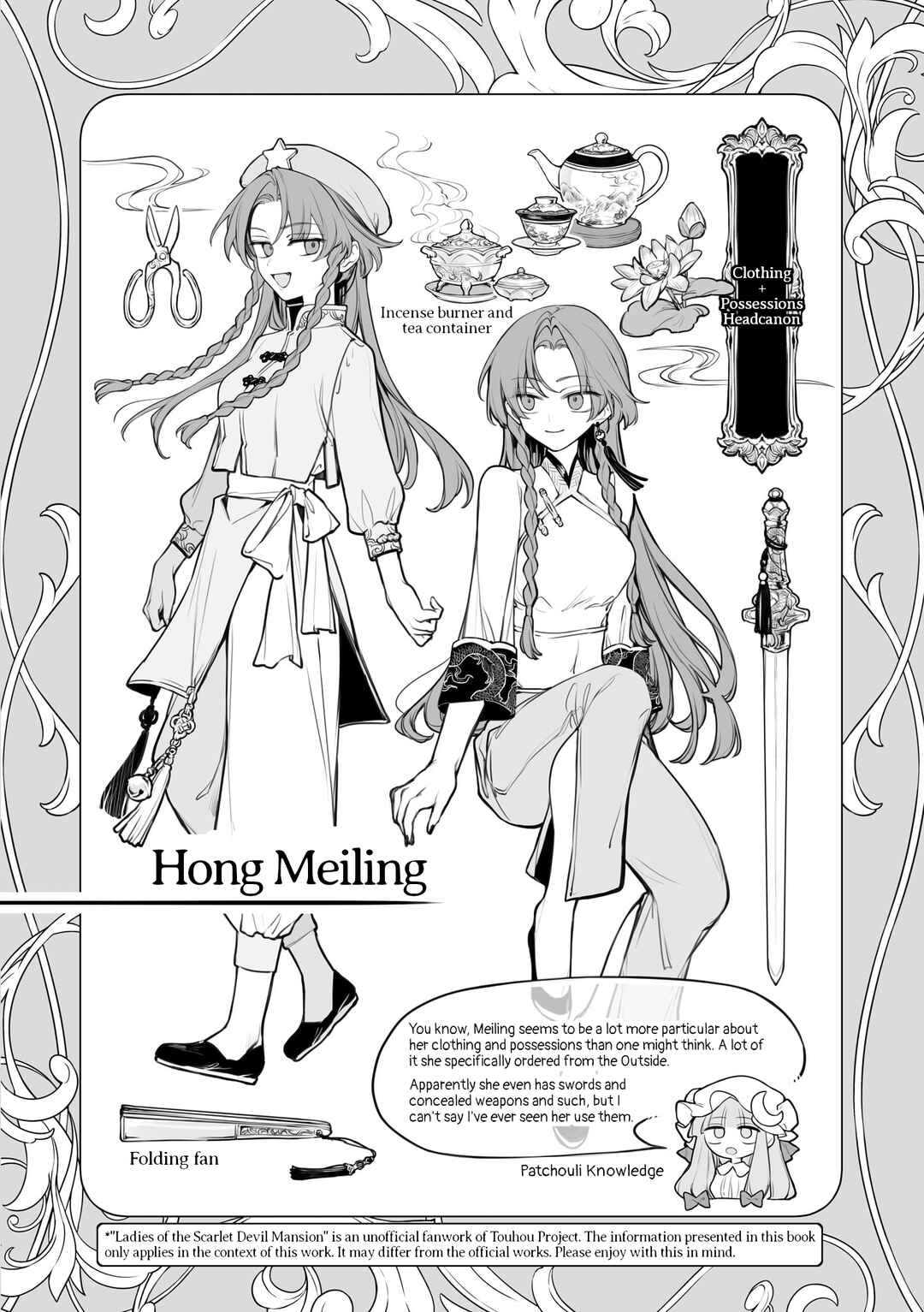 Page 8 Chapter 6.5 Touhou Project Niji Sousaku Series - Koumakan no Onnatachi