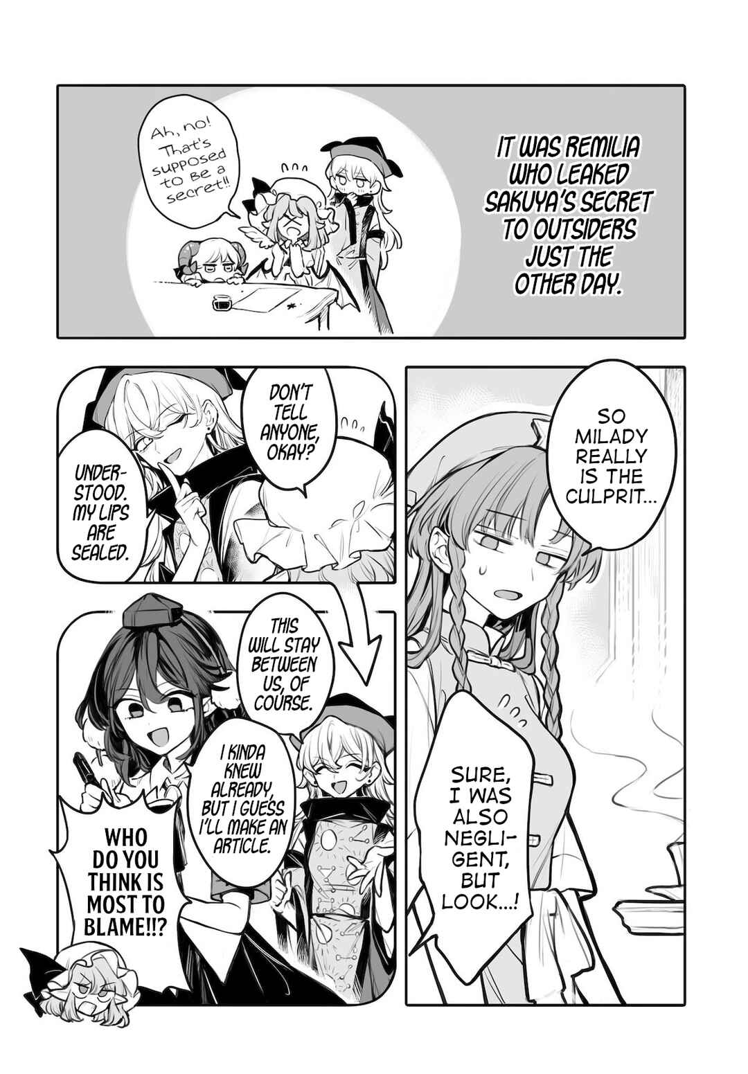 Page 16 Chapter 5 Touhou Project Niji Sousaku Series - Koumakan no Onnatachi
