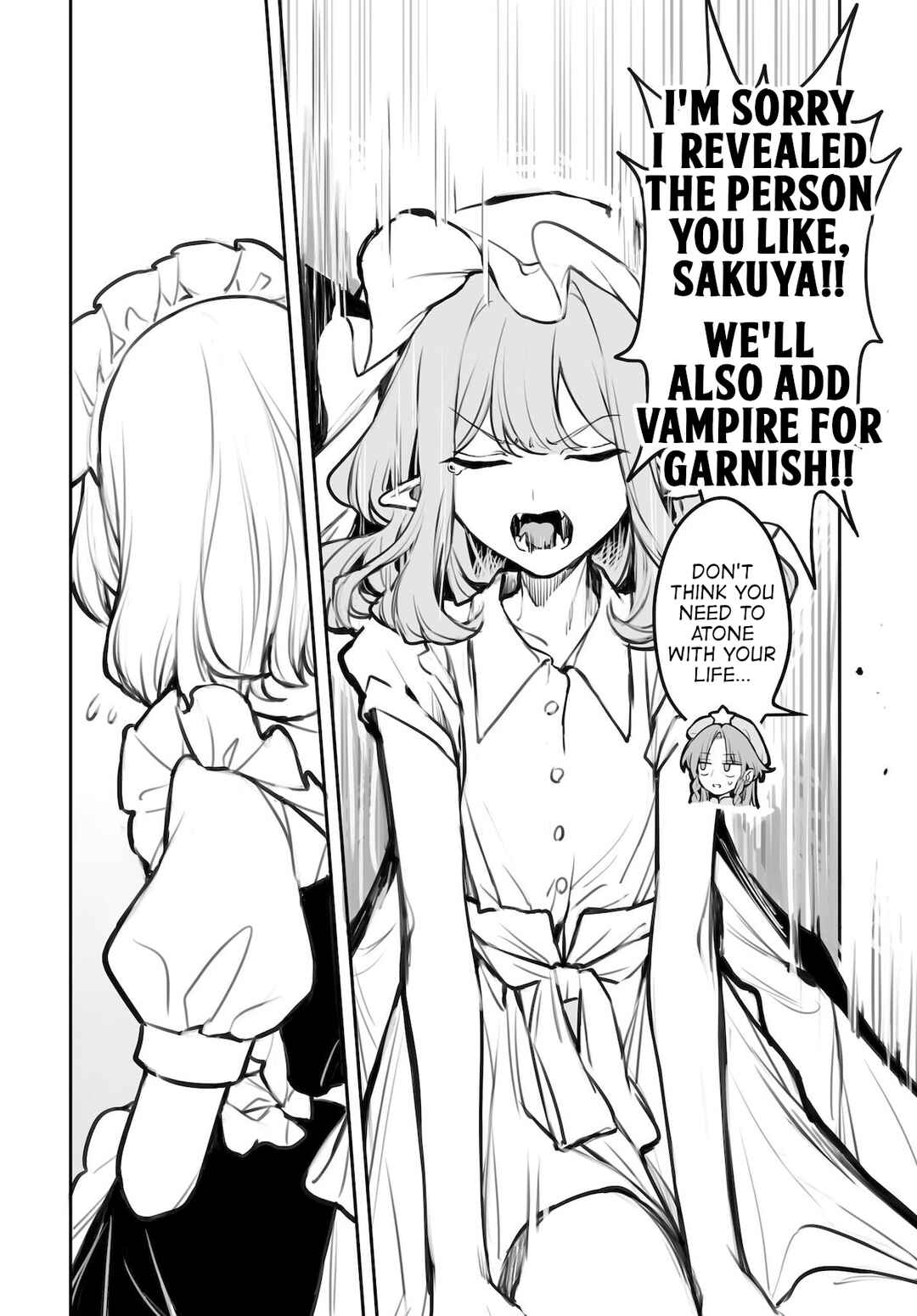 Page 18 Chapter 5 Touhou Project Niji Sousaku Series - Koumakan no Onnatachi