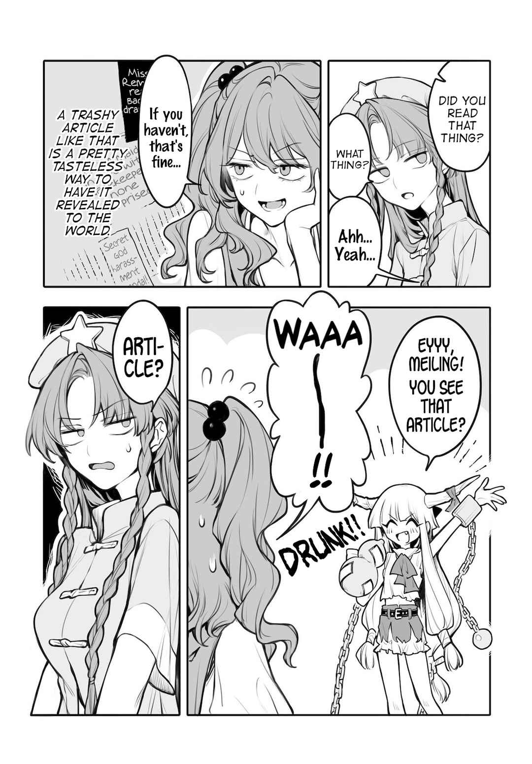 Page 5 Chapter 5 Touhou Project Niji Sousaku Series - Koumakan no Onnatachi