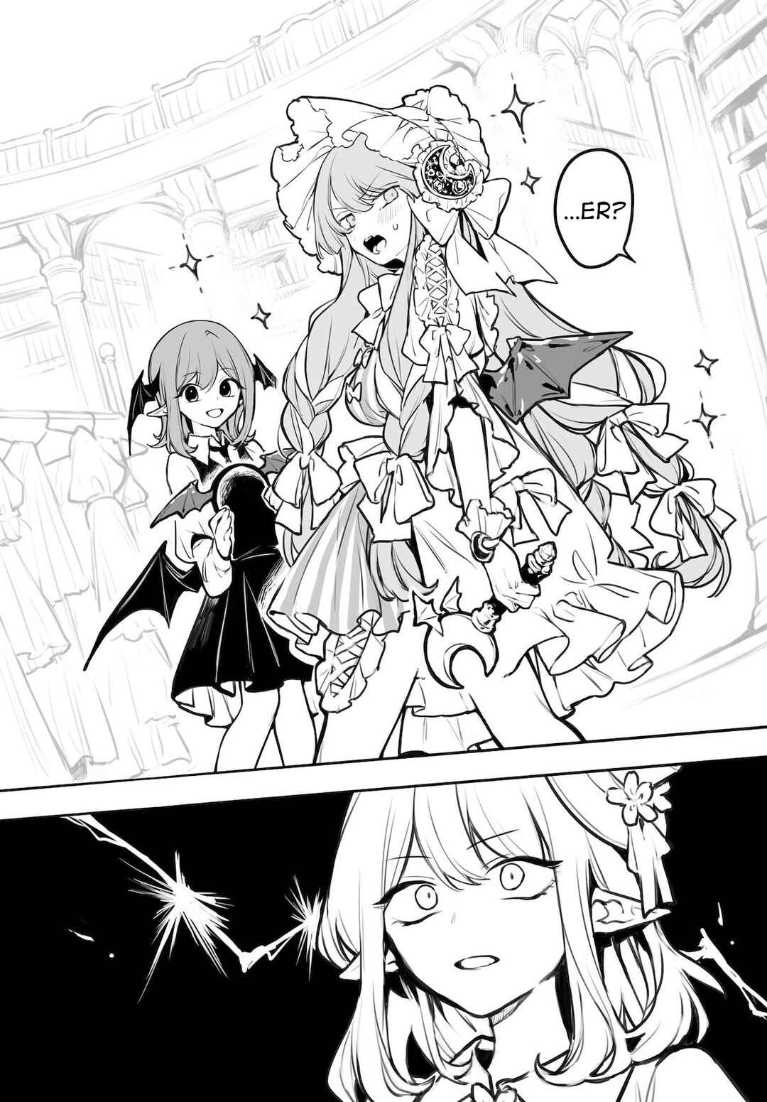 Page 16 Chapter 3 Touhou Project Niji Sousaku Series - Koumakan no Onnatachi