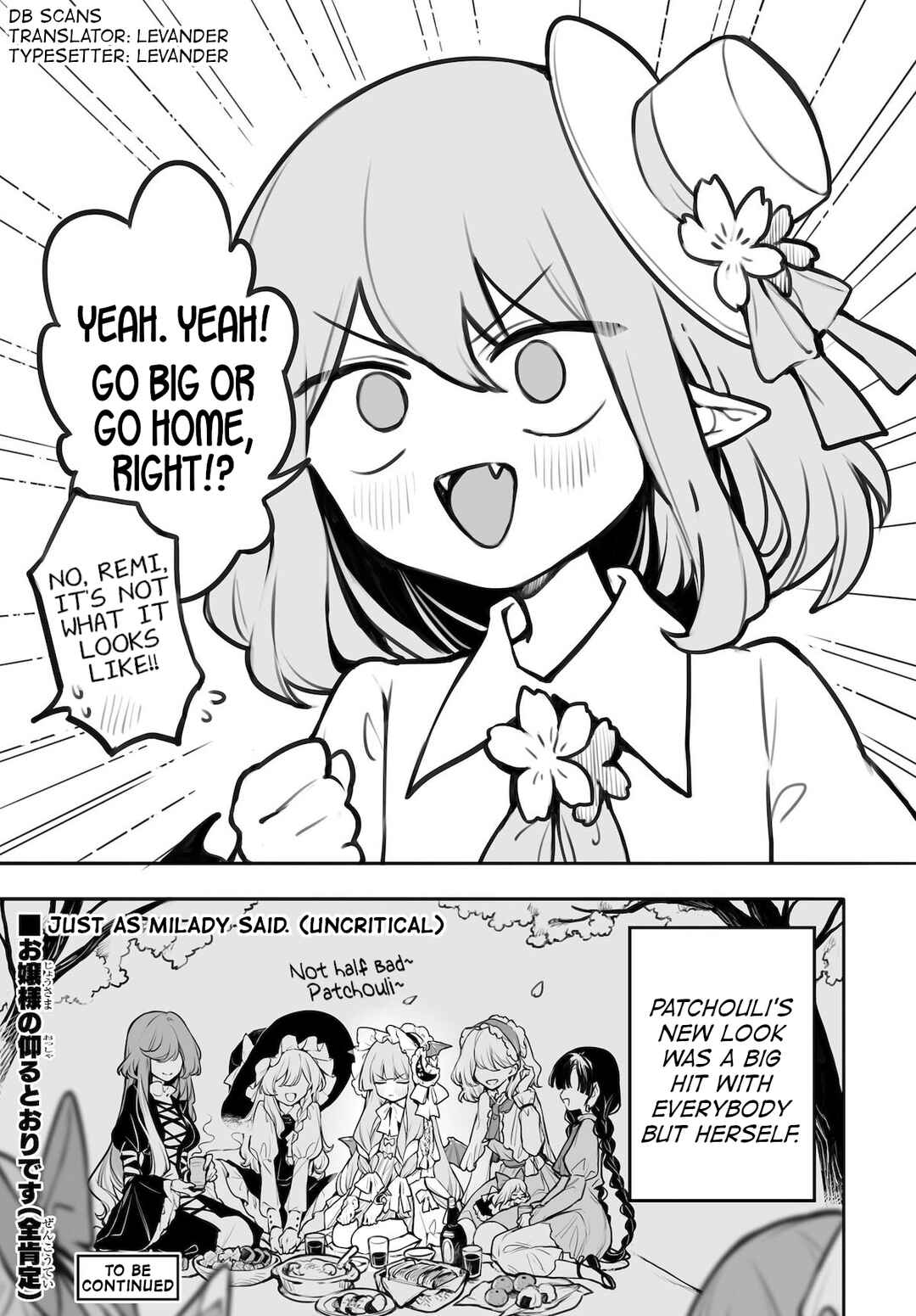 Page 17 Chapter 3 Touhou Project Niji Sousaku Series - Koumakan no Onnatachi
