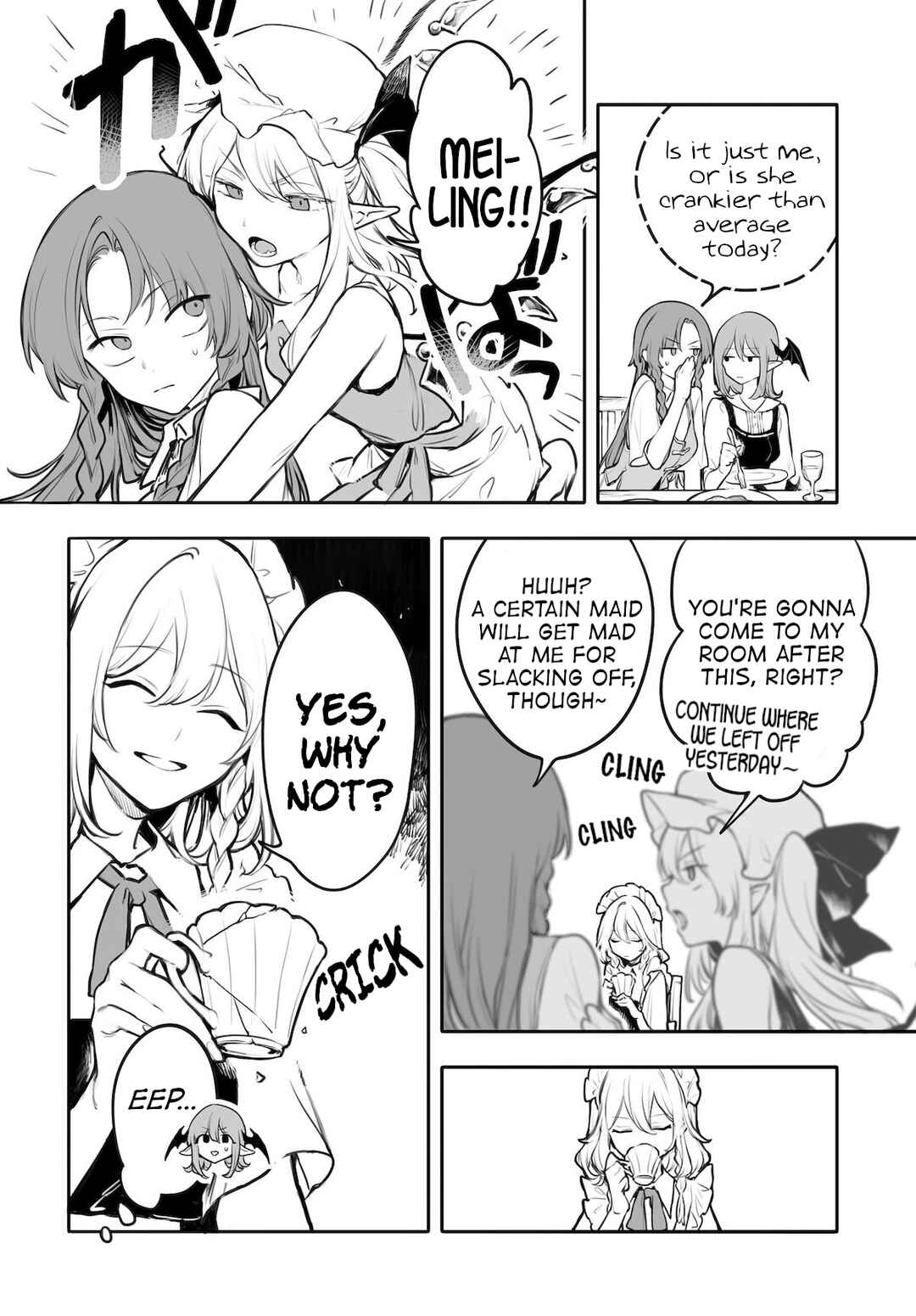 Page 8 Chapter 2 Touhou Project Niji Sousaku Series - Koumakan no Onnatachi