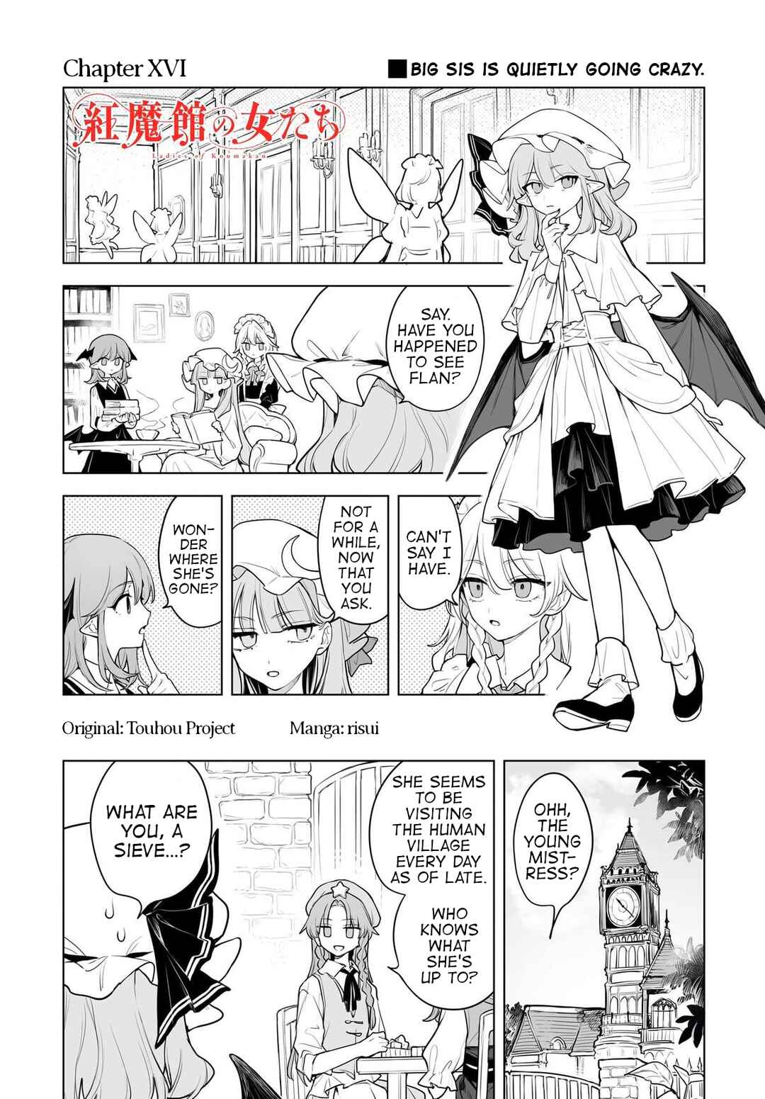 Page 1 Chapter 16 Touhou Project Niji Sousaku Series - Koumakan no Onnatachi