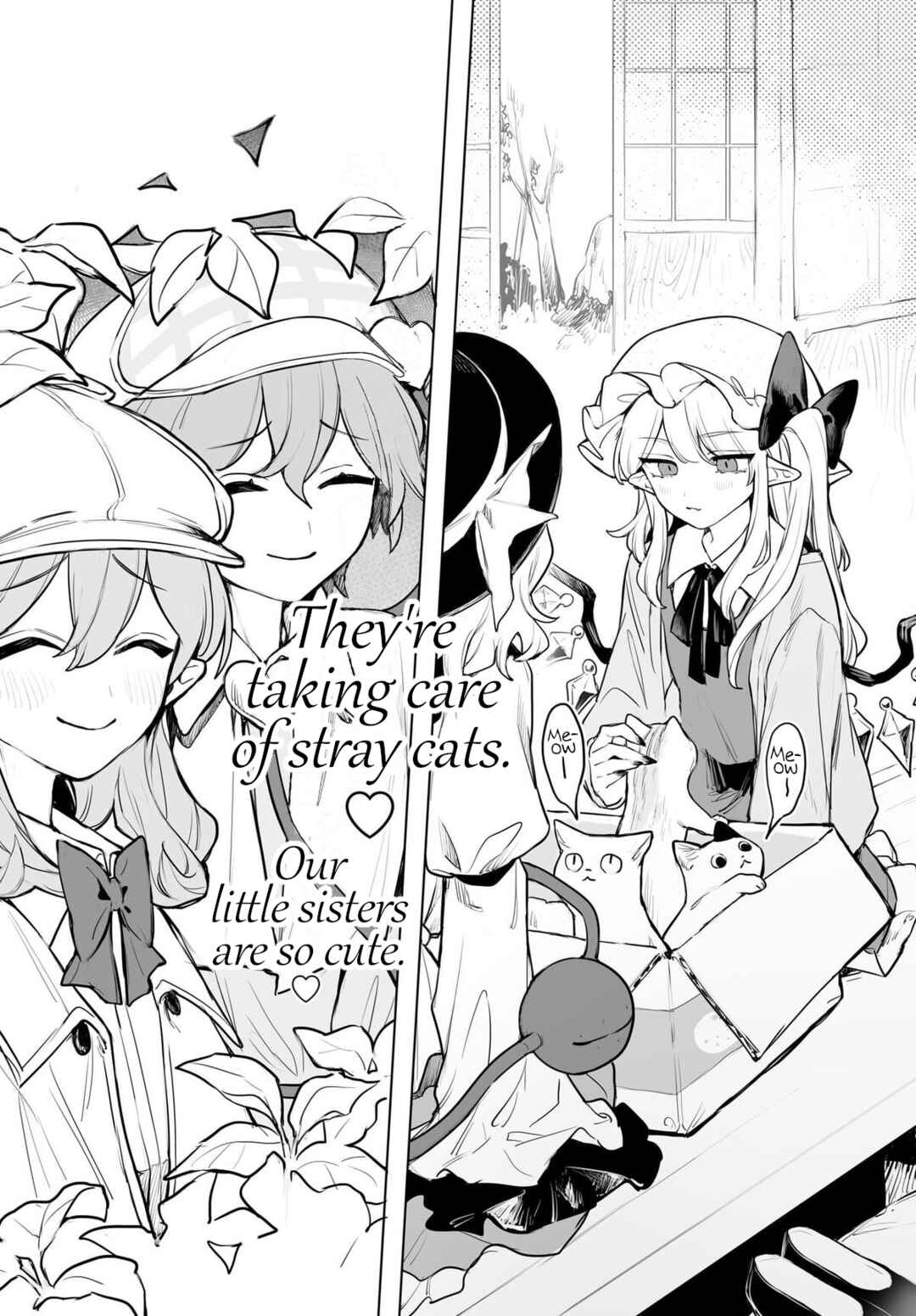 Page 17 Chapter 16 Touhou Project Niji Sousaku Series - Koumakan no Onnatachi
