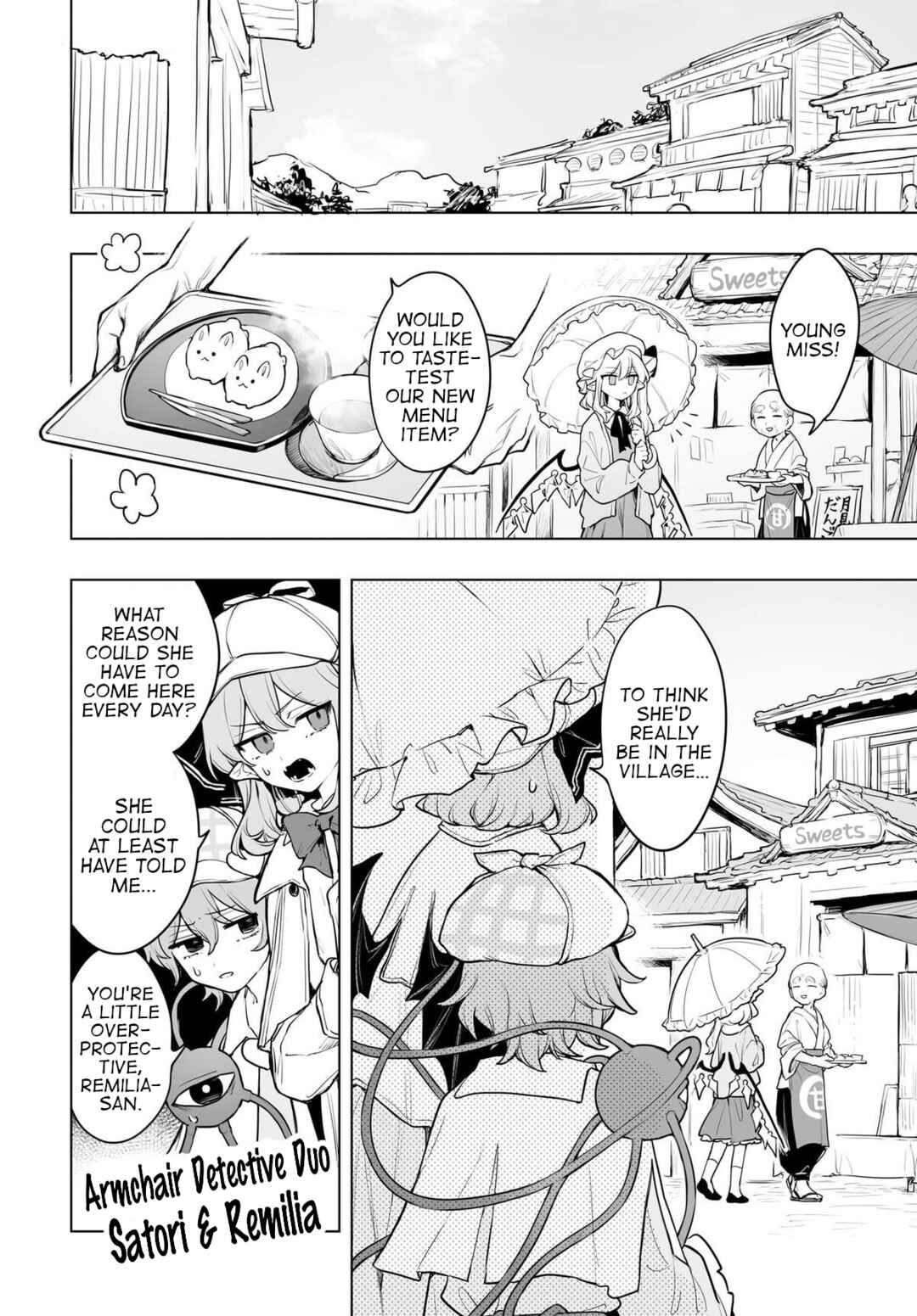 Page 2 Chapter 16 Touhou Project Niji Sousaku Series - Koumakan no Onnatachi