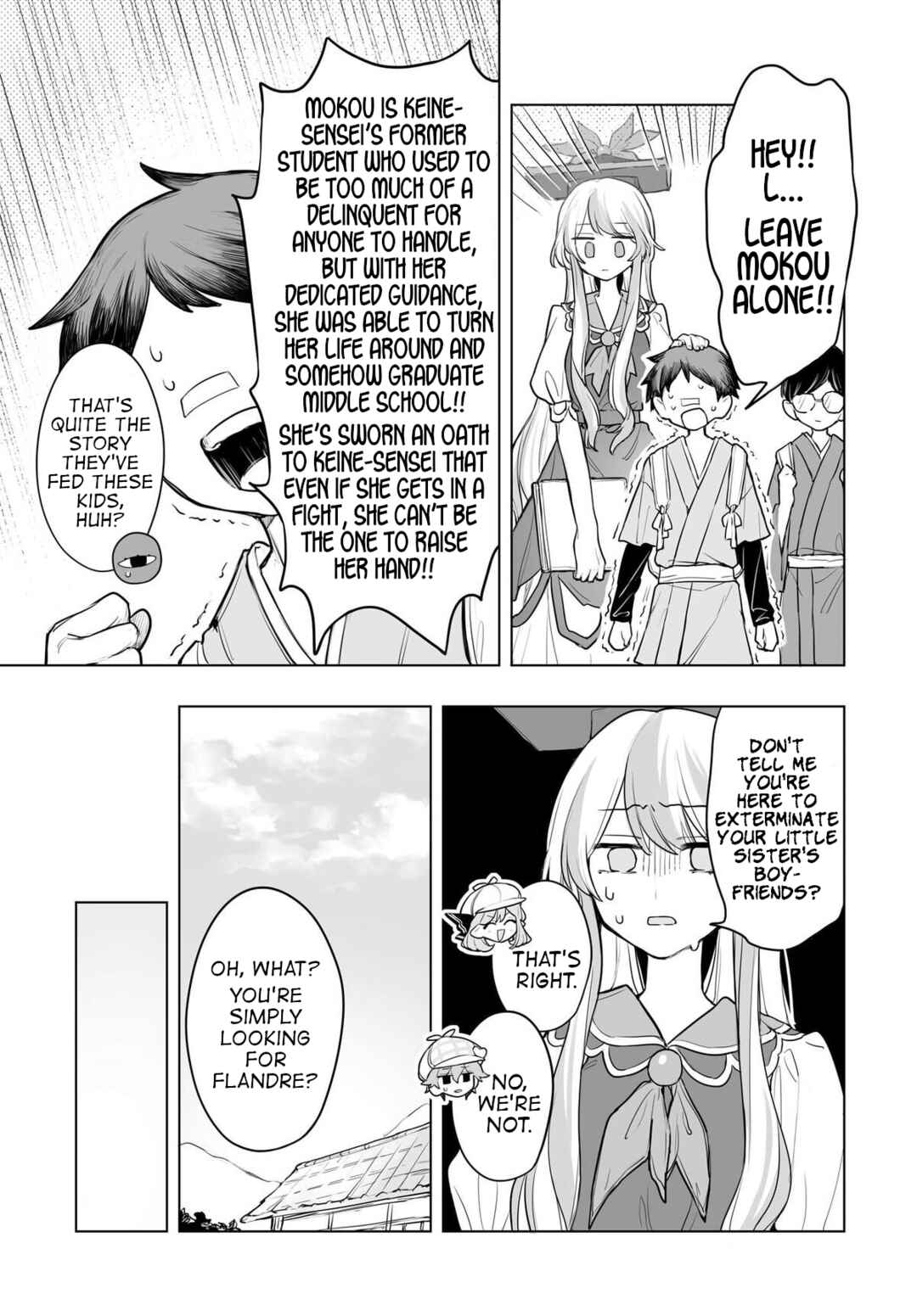Page 9 Chapter 16 Touhou Project Niji Sousaku Series - Koumakan no Onnatachi