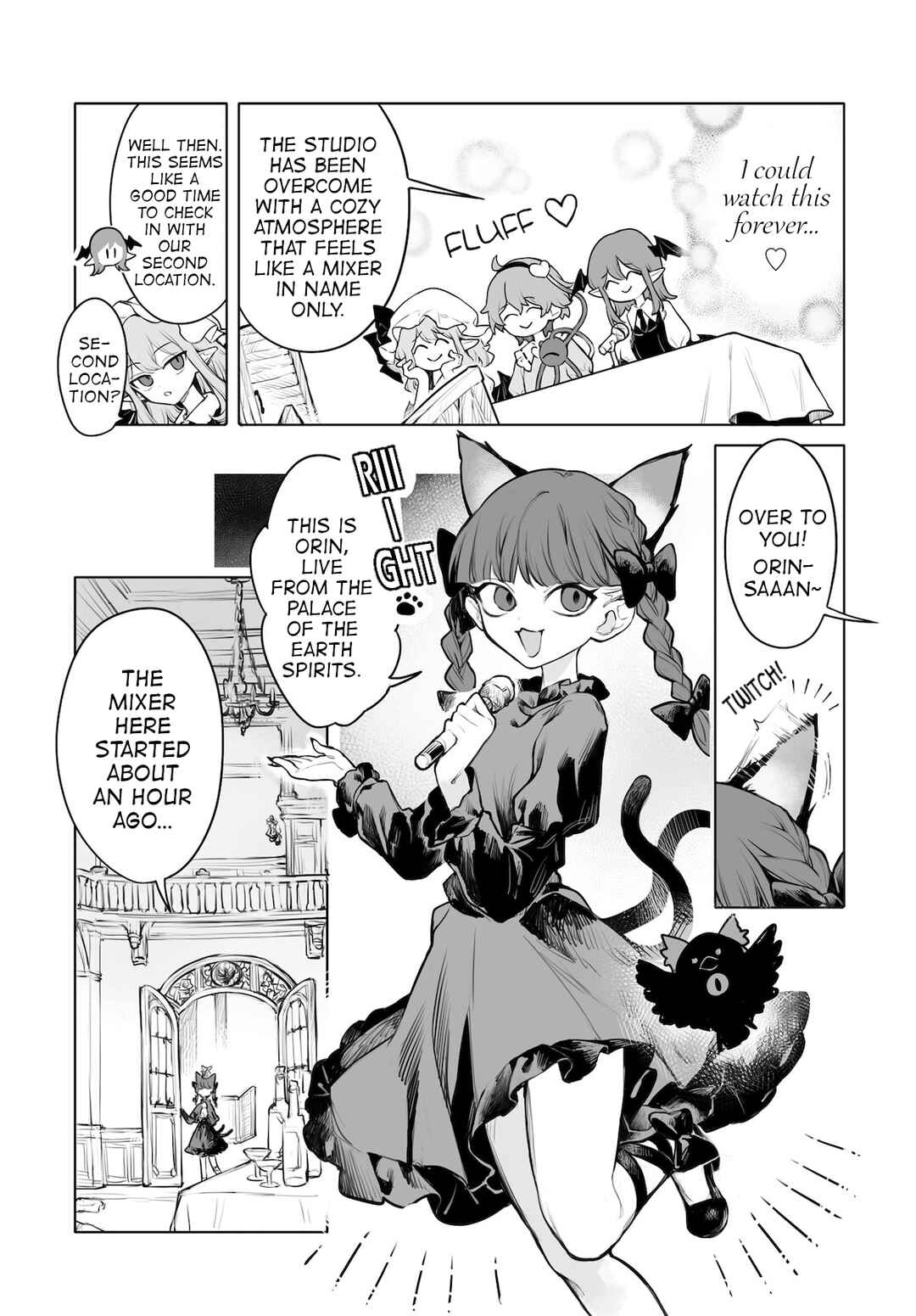 Page 11 Chapter 8 Touhou Project Niji Sousaku Series - Koumakan no Onnatachi