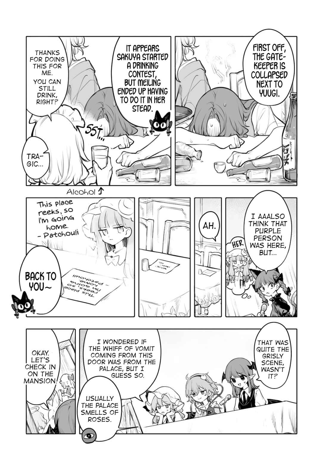Page 13 Chapter 8 Touhou Project Niji Sousaku Series - Koumakan no Onnatachi