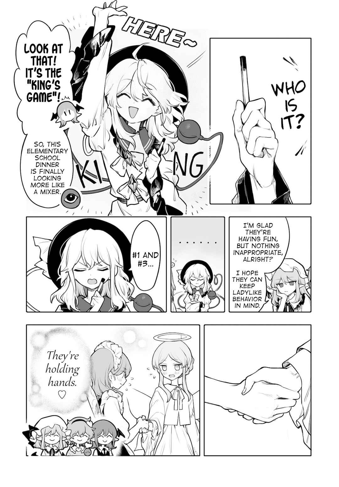 Page 14 Chapter 8 Touhou Project Niji Sousaku Series - Koumakan no Onnatachi