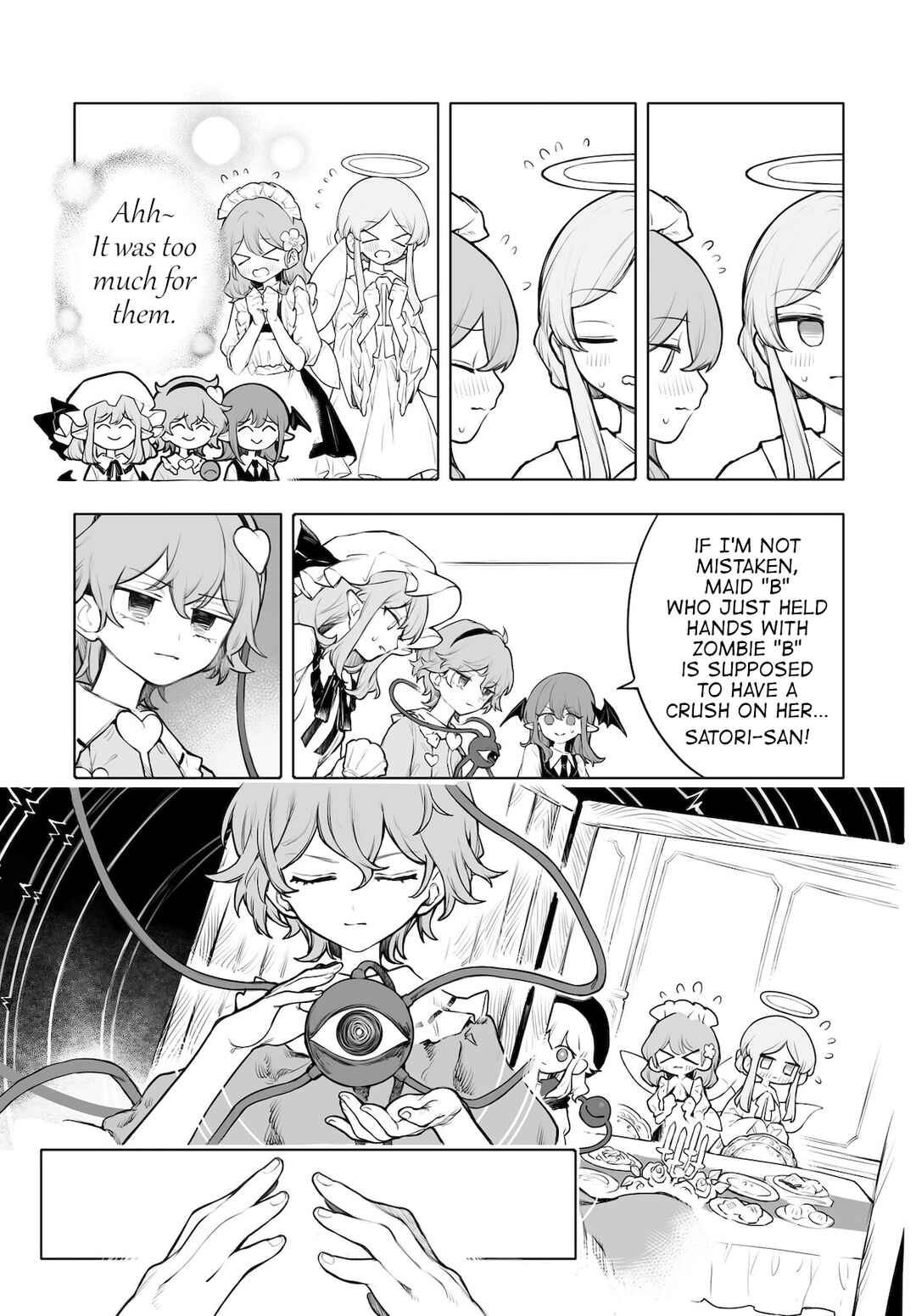 Page 15 Chapter 8 Touhou Project Niji Sousaku Series - Koumakan no Onnatachi