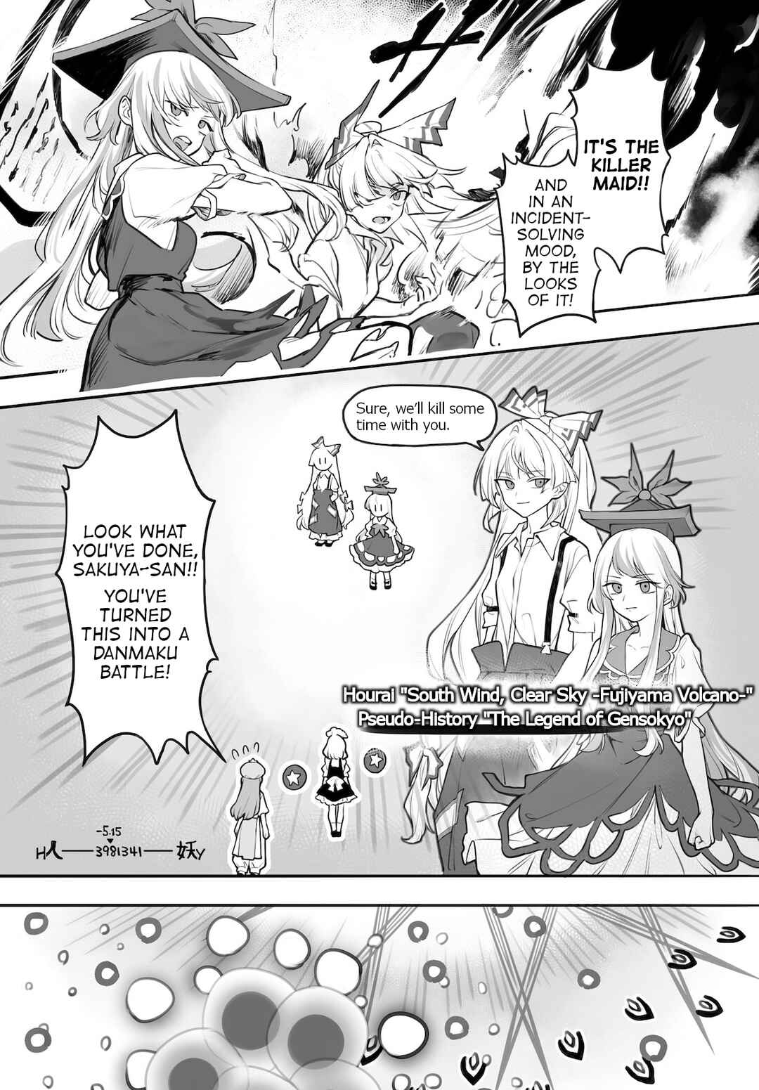 Page 11 Chapter 6 Touhou Project Niji Sousaku Series - Koumakan no Onnatachi