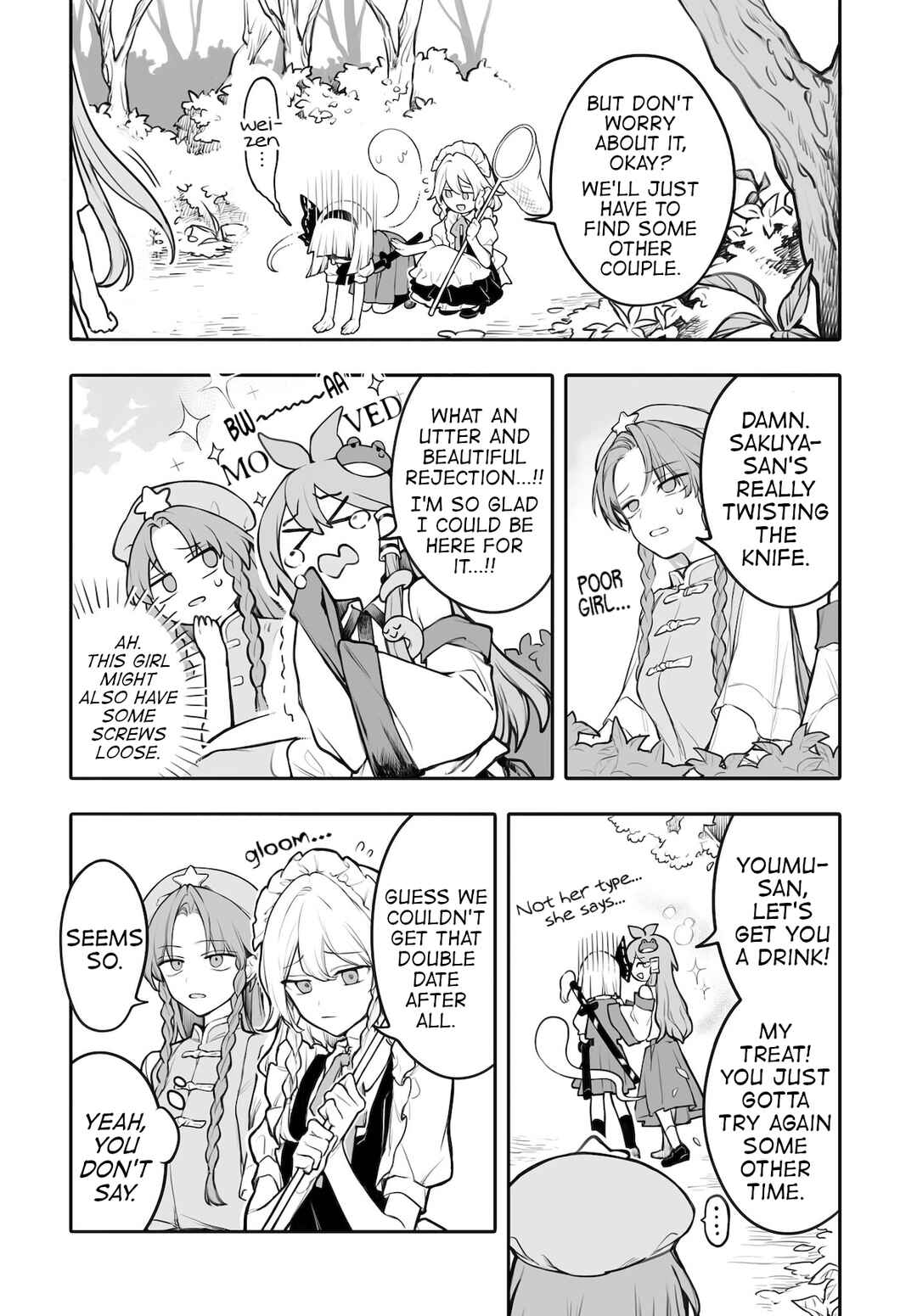 Page 20 Chapter 6 Touhou Project Niji Sousaku Series - Koumakan no Onnatachi
