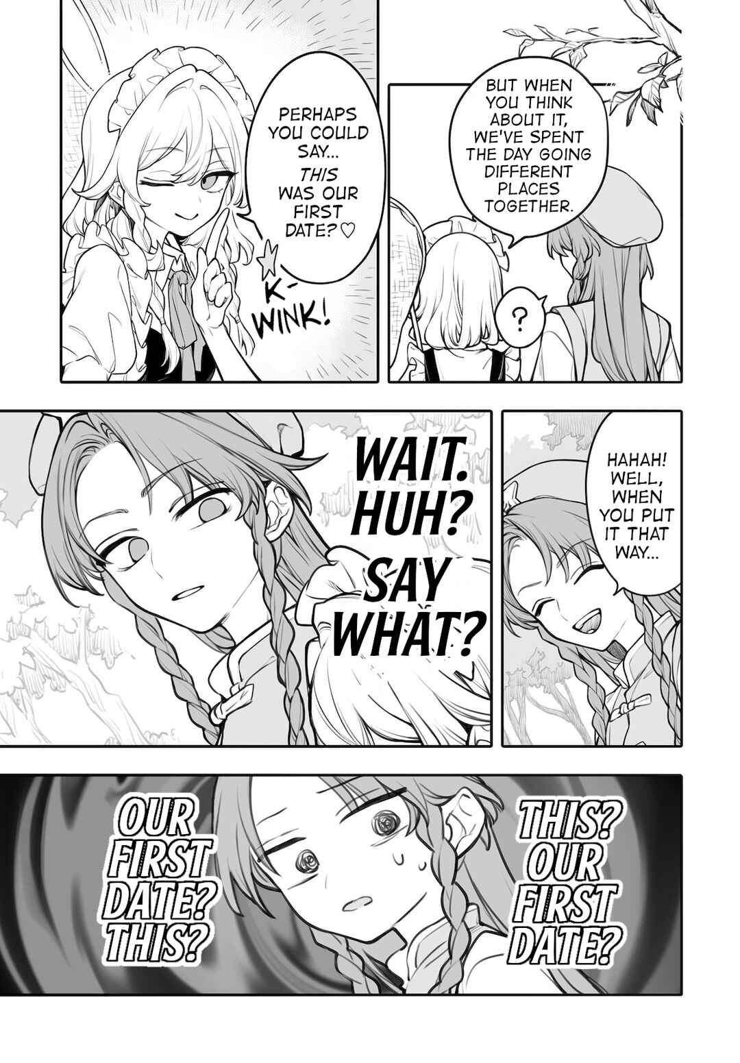 Page 21 Chapter 6 Touhou Project Niji Sousaku Series - Koumakan no Onnatachi