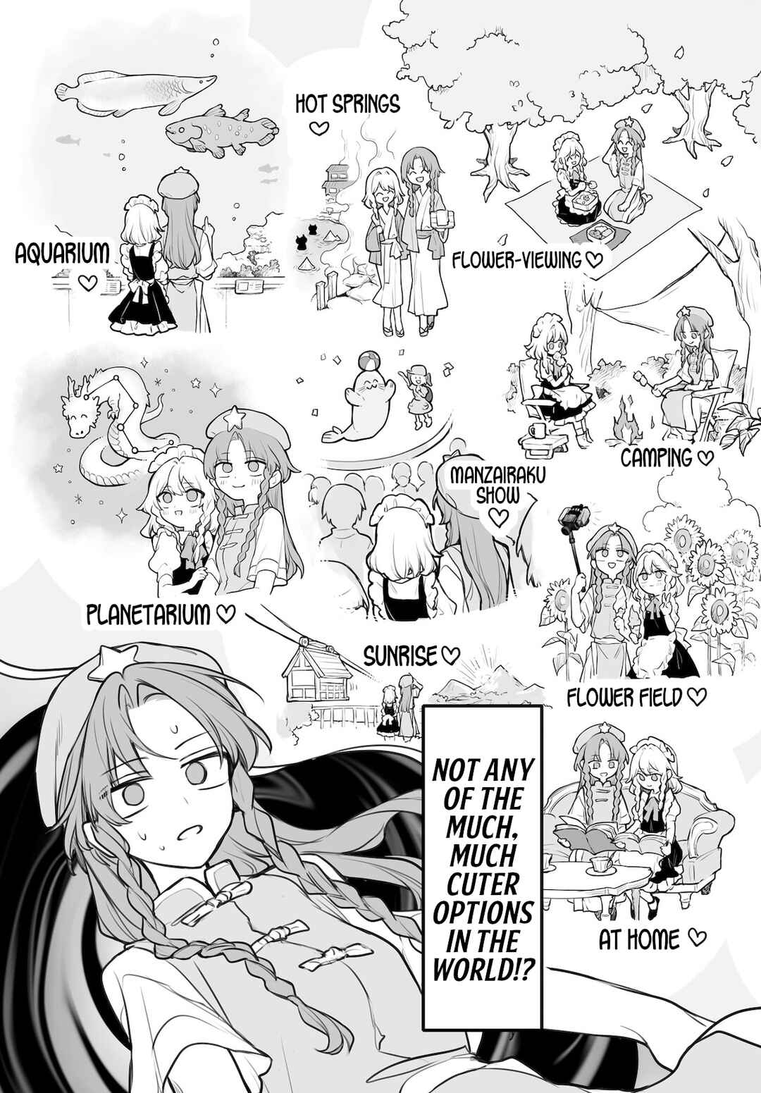 Page 22 Chapter 6 Touhou Project Niji Sousaku Series - Koumakan no Onnatachi