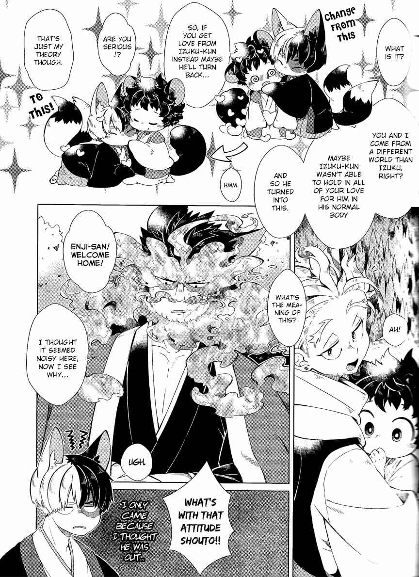 Page 13 Chapter Unknown_3463 Boku no Hero Academia - Fox Deity And The Little Tanuki (Doujinshi)