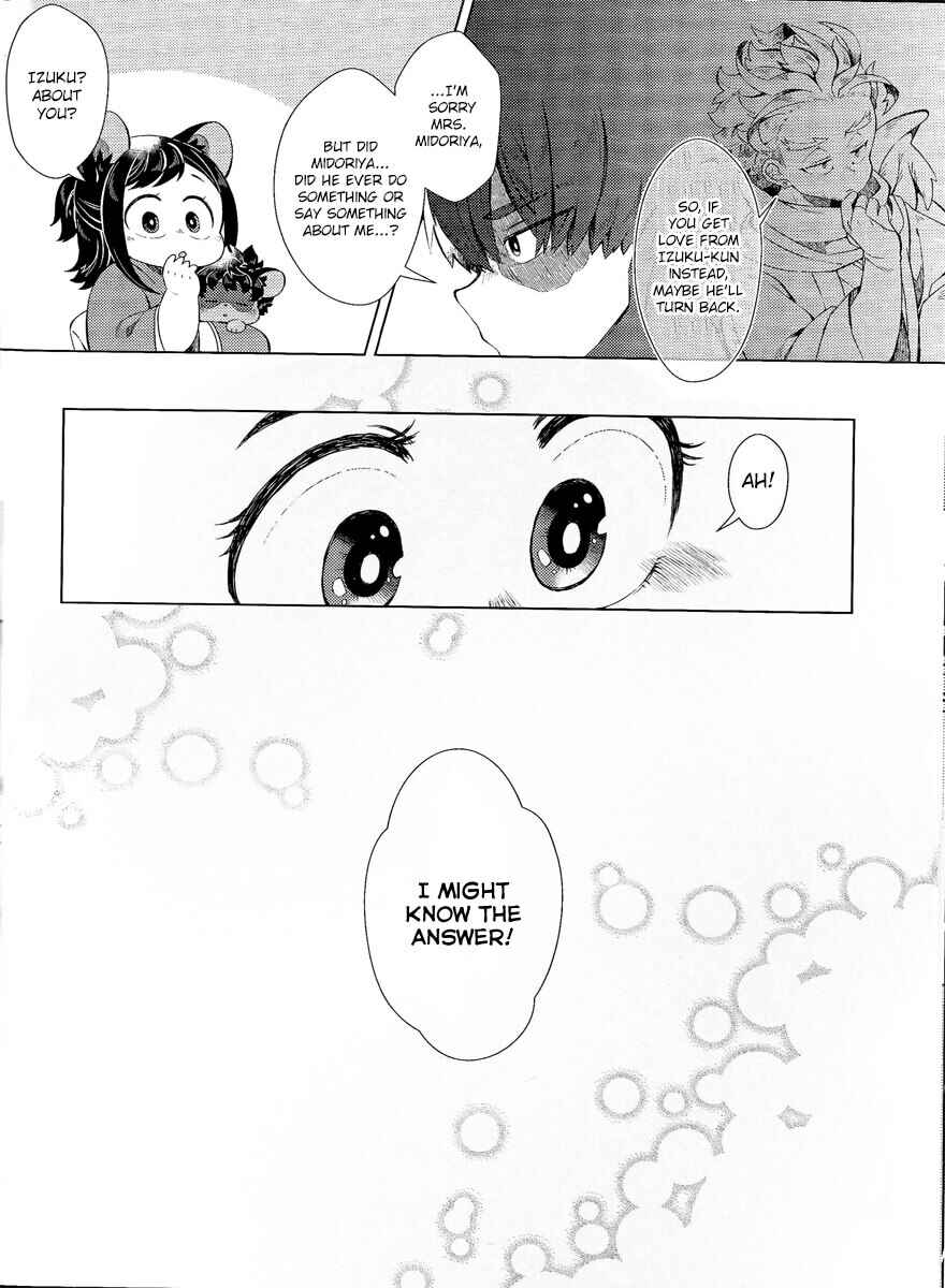 Page 16 Chapter Unknown_3463 Boku no Hero Academia - Fox Deity And The Little Tanuki (Doujinshi)