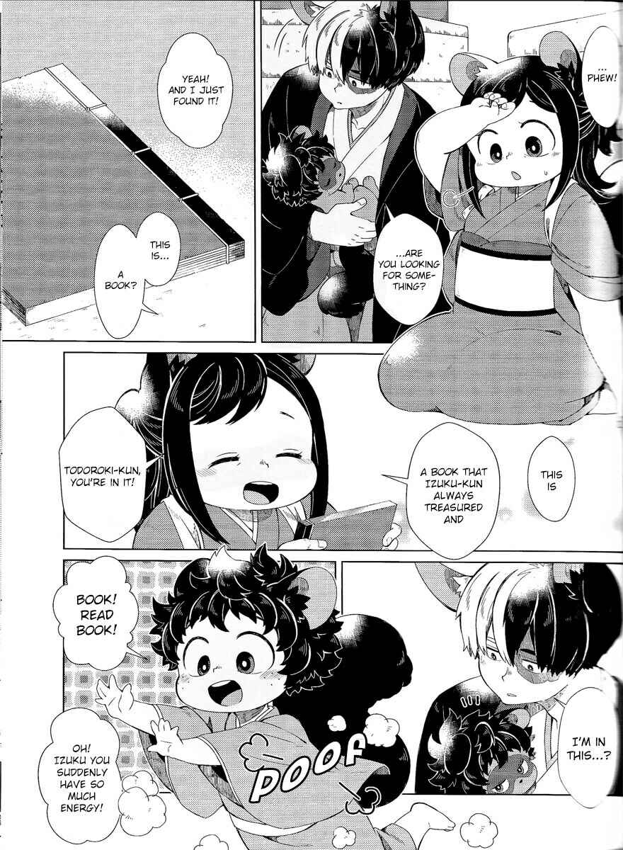 Page 17 Chapter Unknown_3463 Boku no Hero Academia - Fox Deity And The Little Tanuki (Doujinshi)