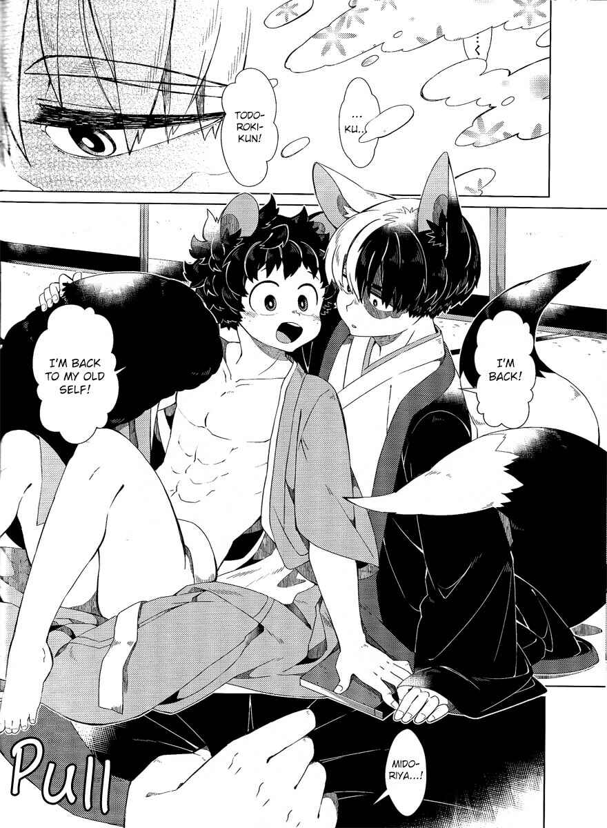 Page 22 Chapter Unknown_3463 Boku no Hero Academia - Fox Deity And The Little Tanuki (Doujinshi)