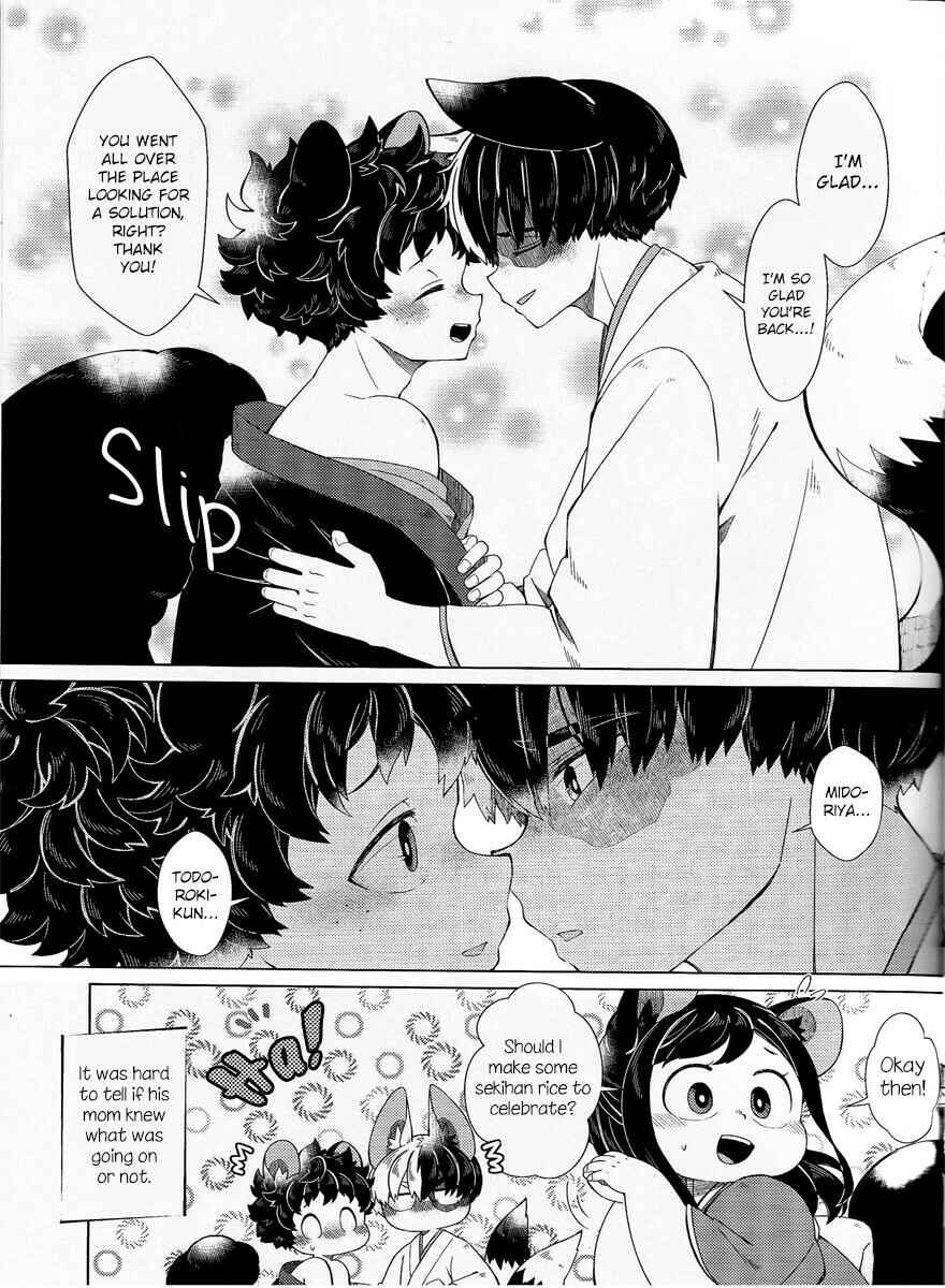 Page 23 Chapter Unknown_3463 Boku no Hero Academia - Fox Deity And The Little Tanuki (Doujinshi)