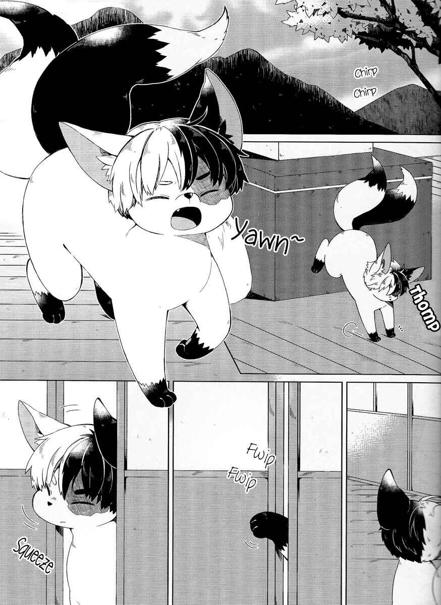 Page 5 Chapter Unknown_3463 Boku no Hero Academia - Fox Deity And The Little Tanuki (Doujinshi)