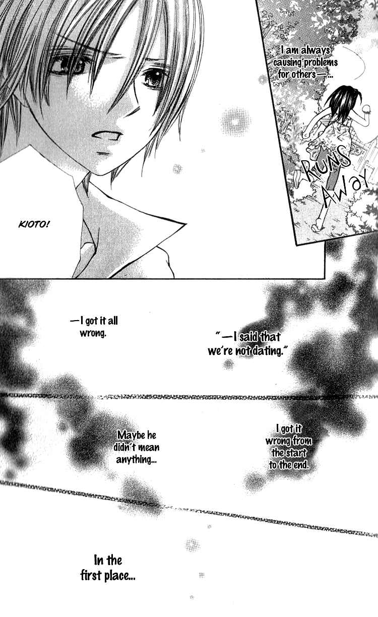Page 30 Chapter 2 Kimi to, Hajimete