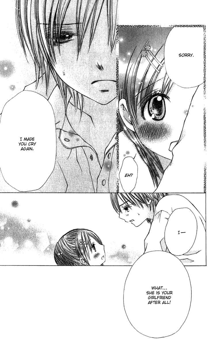 Page 36 Chapter 2 Kimi to, Hajimete