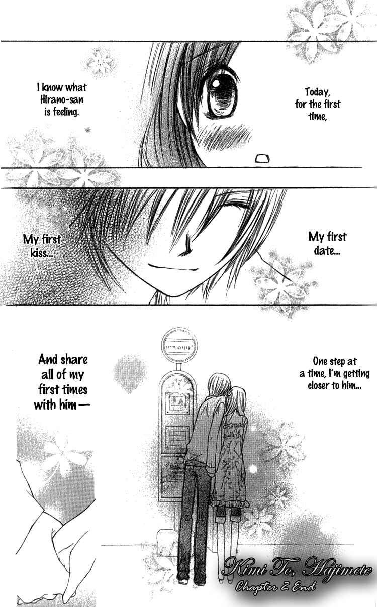 Page 44 Chapter 2 Kimi to, Hajimete