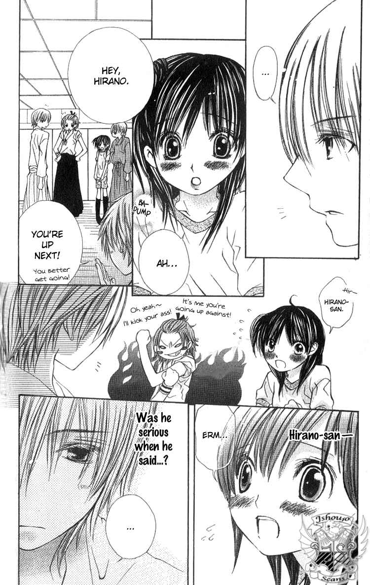 Page 10 Chapter 4 Kimi to, Hajimete