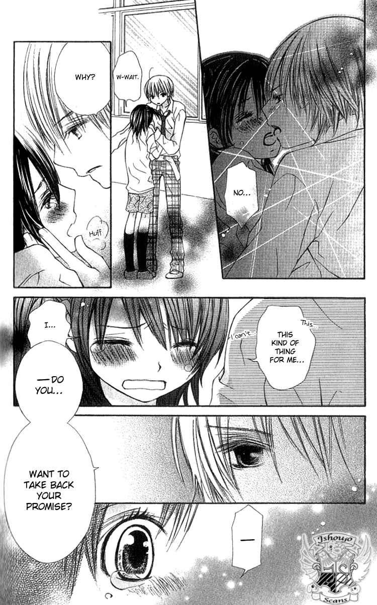 Page 26 Chapter 4 Kimi to, Hajimete