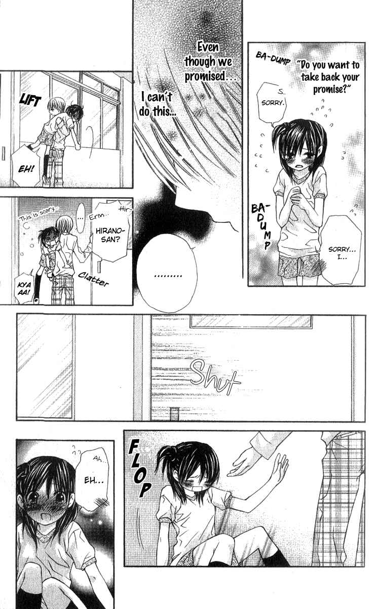 Page 27 Chapter 4 Kimi to, Hajimete