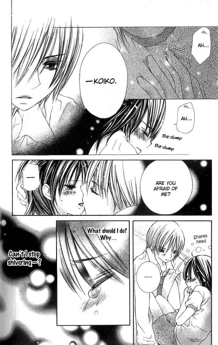 Page 30 Chapter 4 Kimi to, Hajimete