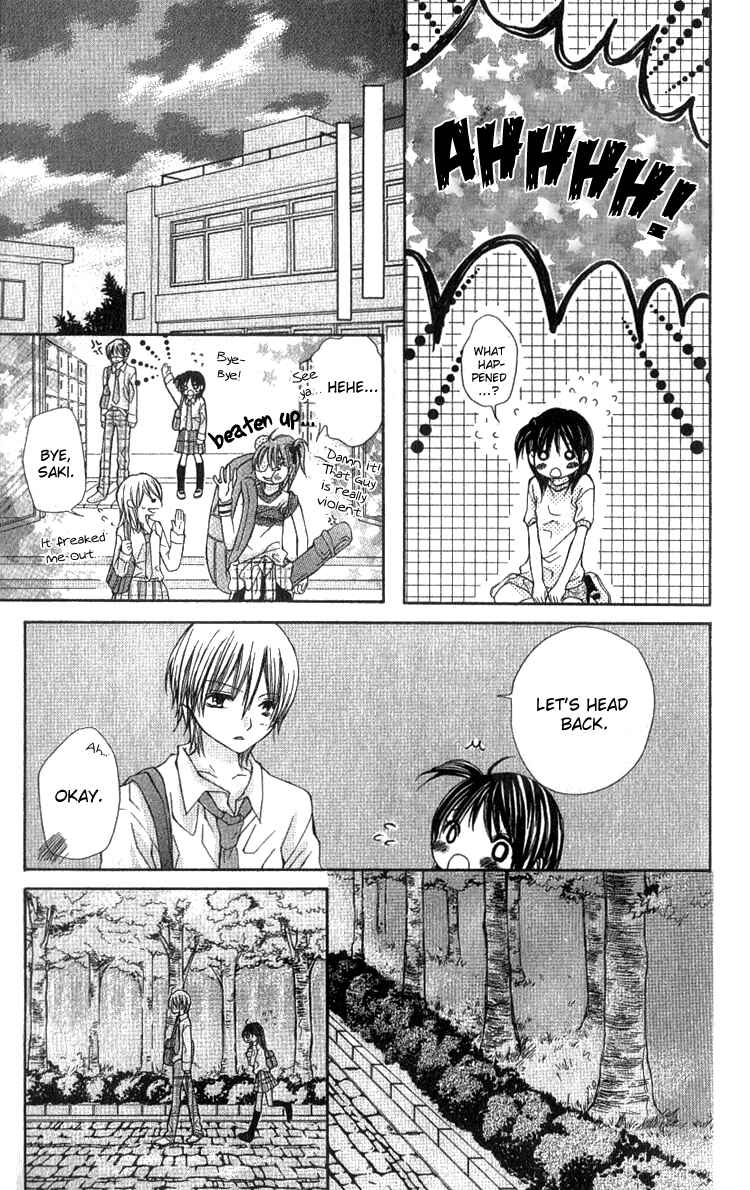 Page 35 Chapter 4 Kimi to, Hajimete