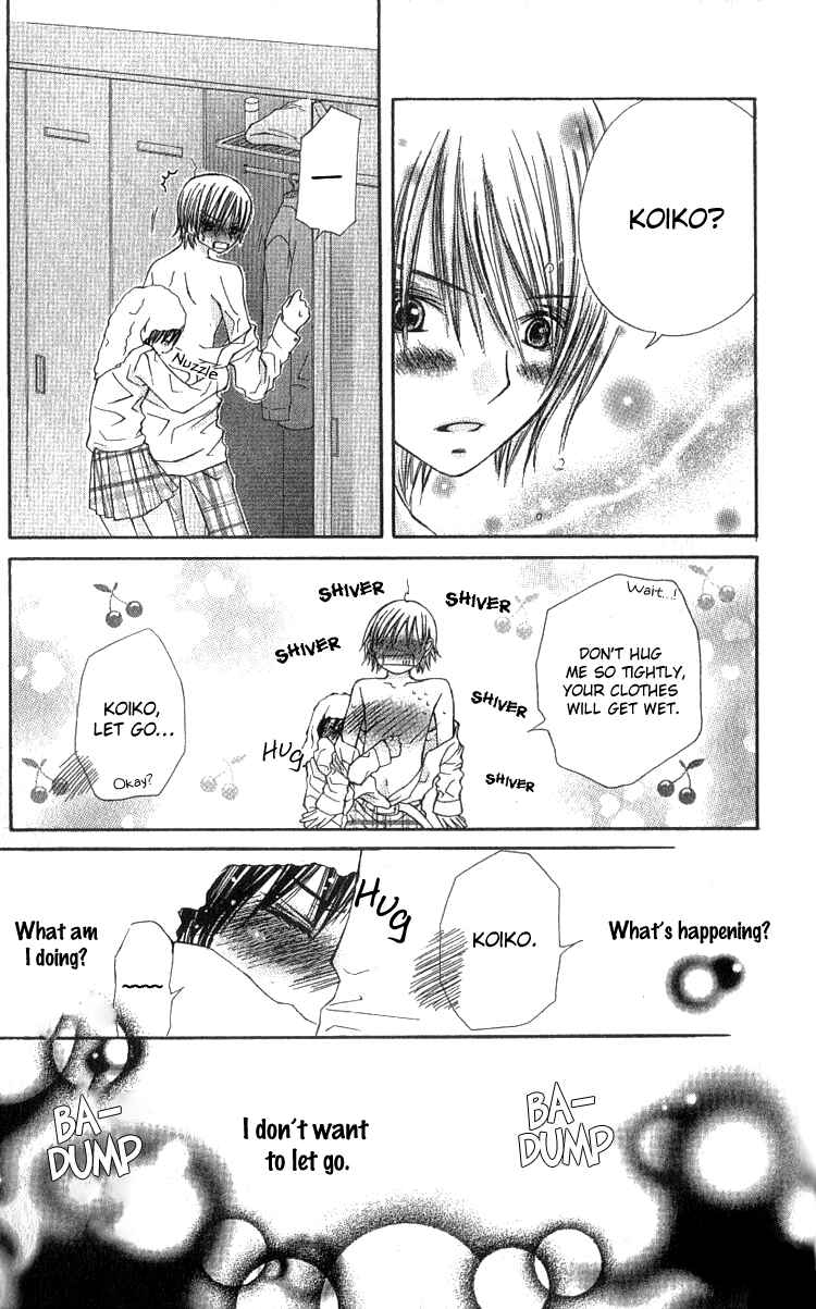 Page 39 Chapter 4 Kimi to, Hajimete