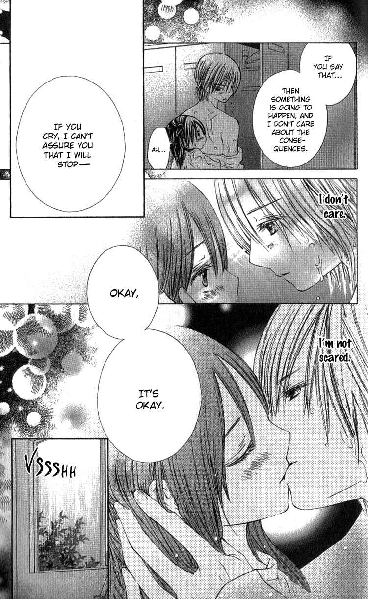 Page 41 Chapter 4 Kimi to, Hajimete