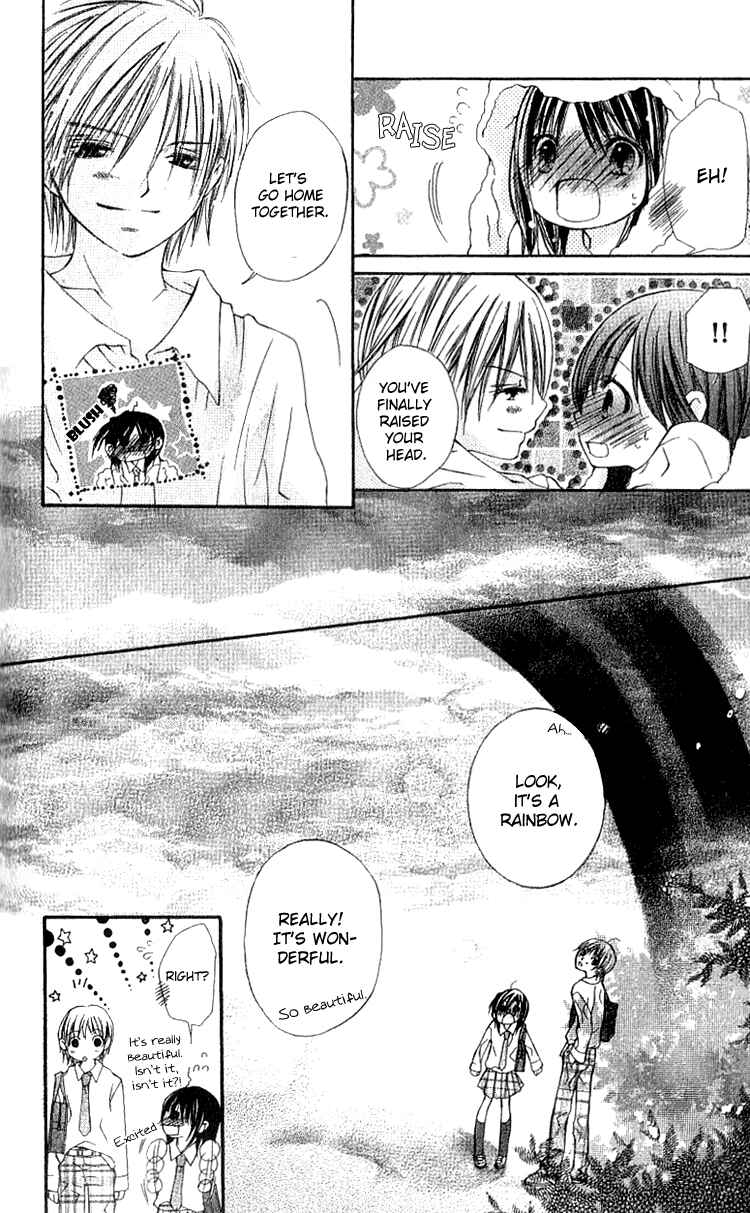Page 46 Chapter 4 Kimi to, Hajimete