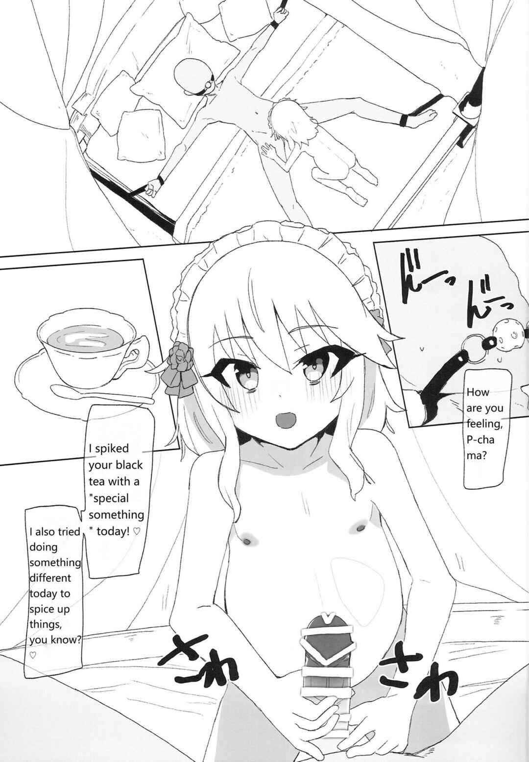 Page 20 Chapter Unknown_62ed THE iDOLM@STER Cinderella Girls - Tricolore Lolinity (Doujinshi)