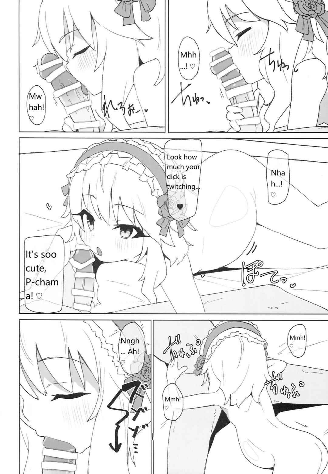 Page 21 Chapter Unknown_62ed THE iDOLM@STER Cinderella Girls - Tricolore Lolinity (Doujinshi)