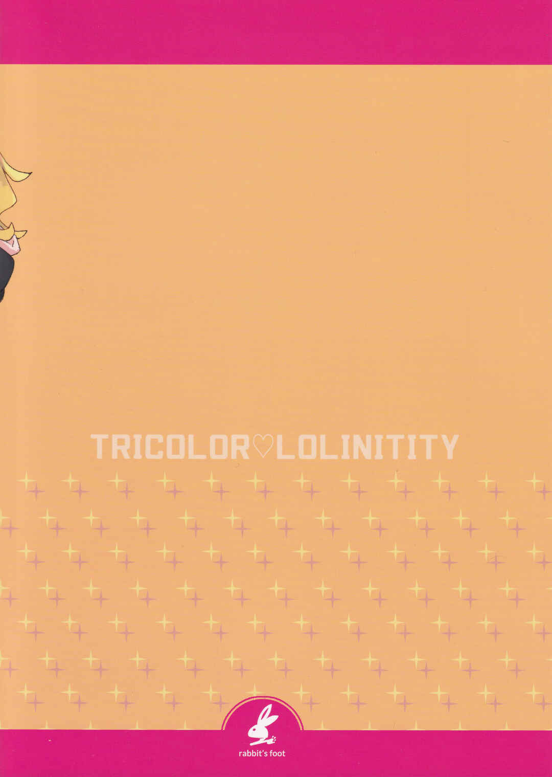 Page 30 Chapter Unknown_62ed THE iDOLM@STER Cinderella Girls - Tricolore Lolinity (Doujinshi)