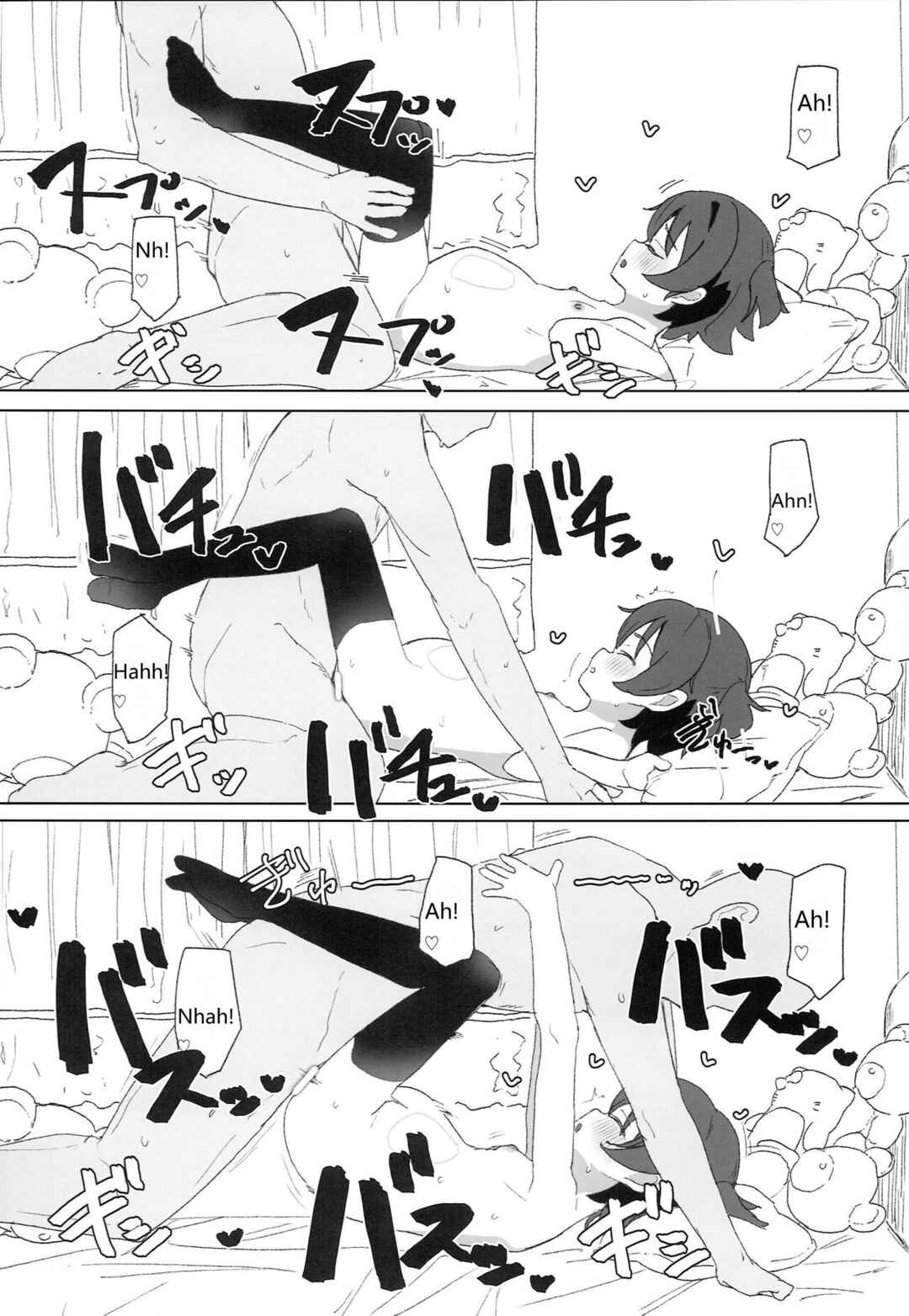 Page 9 Chapter Unknown_62ed THE iDOLM@STER Cinderella Girls - Tricolore Lolinity (Doujinshi)